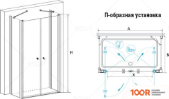 RGW PA-47-1 (PA-04 + Z-060-1 + ДЕРЖАТЕЛЬ) 040847129-011 120X90 (ХРОМ/ПРОЗРАЧНОЕ СТЕКЛО) (345648)