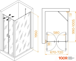 RGW PA-144B (PA-104B+Z-050-2B+O-204B) 060814470-14 70X100 (ЧЕРНЫЙ/ПРОЗРАЧНОЕ СТЕКЛО) (345424)