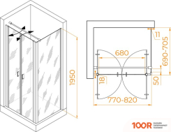 RGW PA-144 (PA-104+Z-050-2+O-104) 060814487-011 80X70 (ХРОМ/ПРОЗРАЧНОЕ СТЕКЛО) (345365)