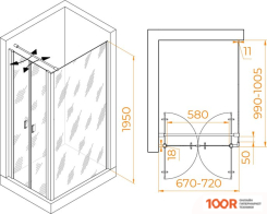 RGW PA-144 (PA-104+Z-050-2+O-104) 060814470-011 70X100 (ХРОМ/ПРОЗРАЧНОЕ СТЕКЛО) (345359)