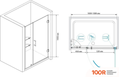 RGW HO-02 100 СМ (ПРОЗРАЧНОЕ СТЕКЛО) (344791)