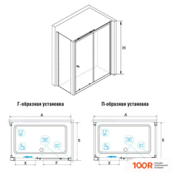 RGW CL-45 04094507-011 100X70 (ХРОМ/ПРОЗРАЧНОЕ СТЕКЛО) (344648)