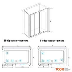 RGW CL-40 04094087-011 80X70 (ХРОМ/ПРОЗРАЧНОЕ СТЕКЛО) (344593)