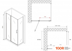 Abber SONNENSTRAND AG04130S-S85 (342844)