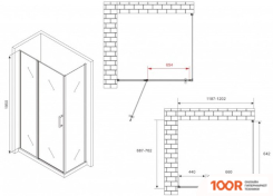 Abber SONNENSTRAND AG04120BS-S70B (342821)