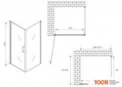 Abber SONNENSTRAND AG04100M-S80M (342785)