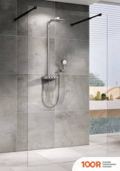 Abber IMMER OFFEN AG68120B8 (341954)