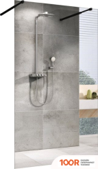 Abber IMMER OFFEN AG68120B8 (341954)