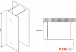 Abber IMMER OFFEN AG68100BF8 (341953)