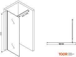 Abber IMMER OFFEN AG61090B (341924)