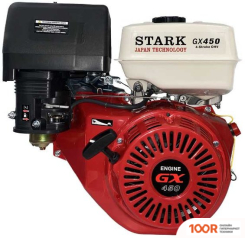 Двигатель Stark GX450 (341757)