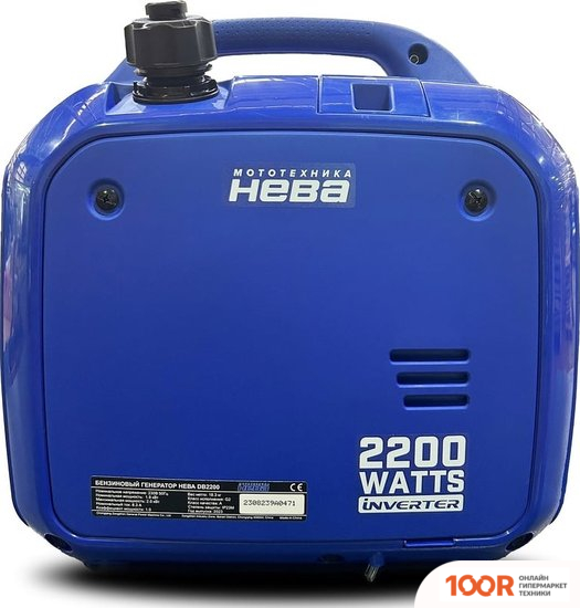 Генератор Нева DB2200 (341694)