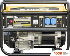Генератор Кедр ALPHAGEN-5500 (341683)