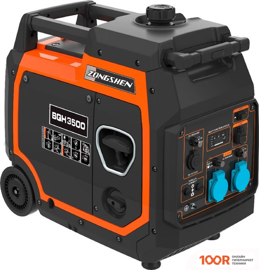 Генератор Zongshen BQH 3500 E (341646)