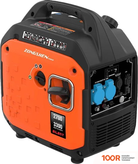 Генератор Zongshen BQH 3300 E (341644)