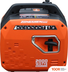Генератор Zongshen BQH 2000 (341640)