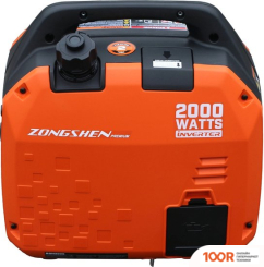 Генератор Zongshen BQH 2000 (341640)