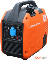 Генератор Zongshen BQH 2000 (341640)