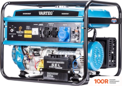 Генератор Varteg G7500E (341633)