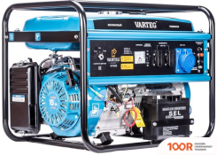 Генератор Varteg G7500E (341633)
