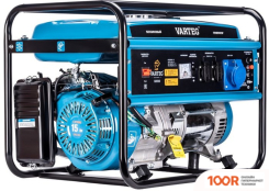 Генератор Varteg G6500 (341631)