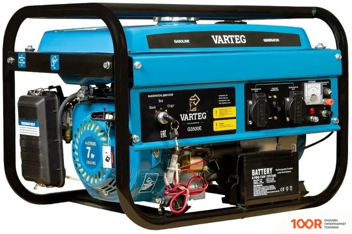 Генератор Varteg G3500E (341630)