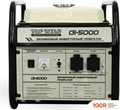 Генератор Top Weld GI-5000 (341628)