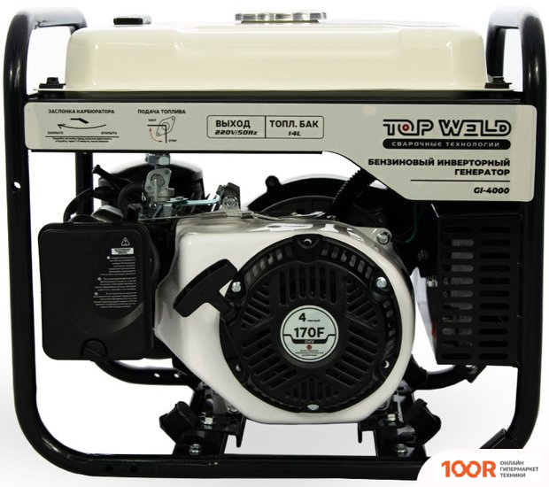 Генератор Top Weld GI-4000 (341627)