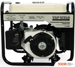 Генератор Top Weld GI-4000 (341627)