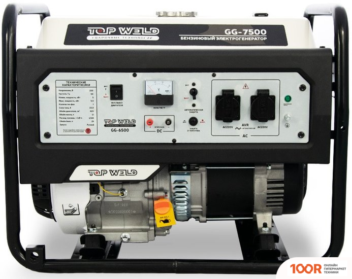 Генератор Top Weld GG-7500 (341624)