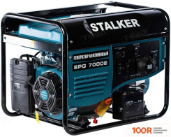 Генератор Stalker SPG-7000E (341617)