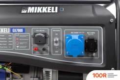 Генератор Mikkeli GX7000 (341609)