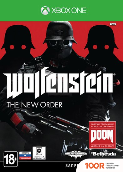 Генератор Maxcut MC 7200E (341608)