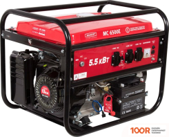 Генератор Maxcut MC 6500E (341607)