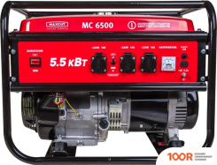 Генератор Maxcut MC 6500 (341606)