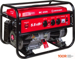 Генератор Maxcut MC 6500 (341606)