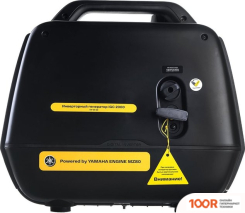 Генератор Inforce IGC 2000 (341593)