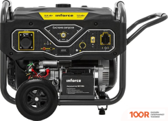 Генератор Inforce GL 8000 (341589)