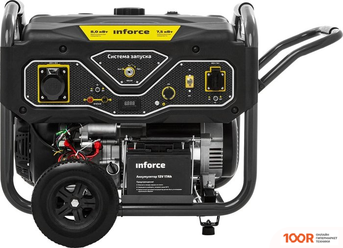 Генератор Inforce GL 8000 (341589)