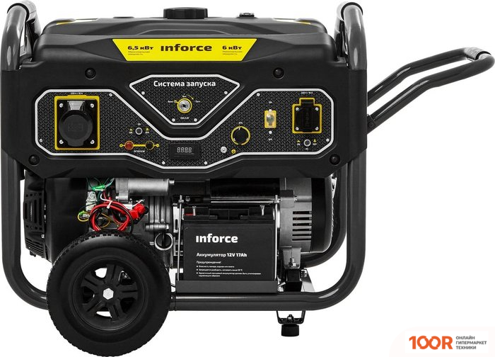 Генератор Inforce GL 6500 (341586)