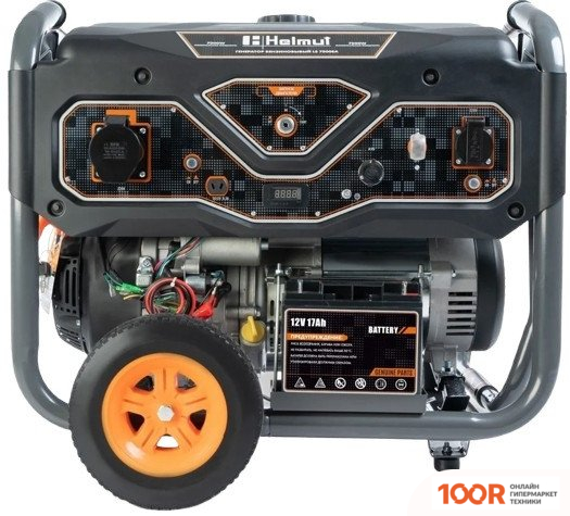 Генератор Helmut LS 7500EA (341581)
