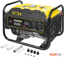 Генератор Hamer 3500X (341576)