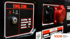 Генератор Hamer 10000ТE (341573)