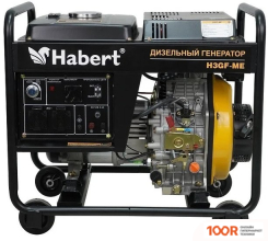 Генератор Habert H3GF-ME (341568)
