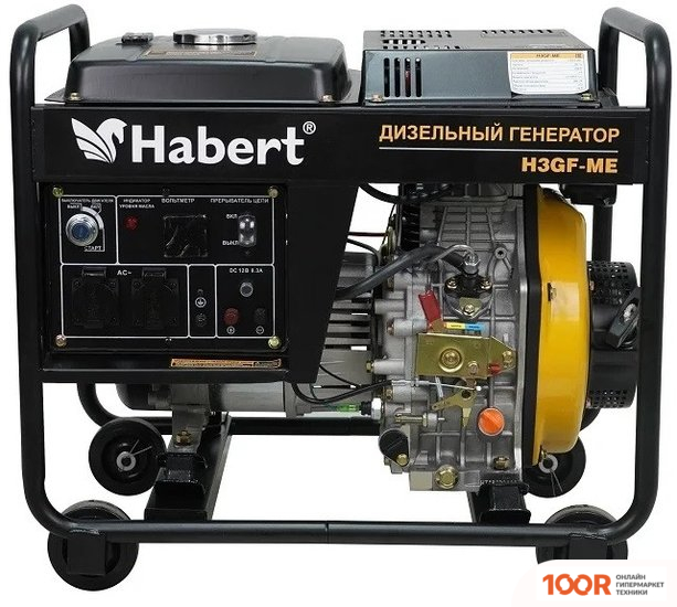 Генератор Habert H3GF-ME (341568)