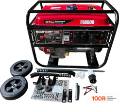 Генератор GTL FG6500 (341565)