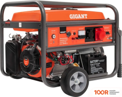 Генератор Gigant GGL-8000Е-3 (341559)