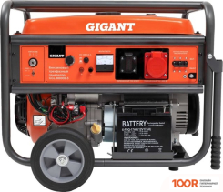 Генератор Gigant GGL-8000Е-3 (341559)