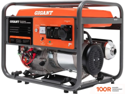 Генератор Gigant GGL-8000ES (341557)