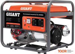 Генератор Gigant GGL-5500ES (341553)